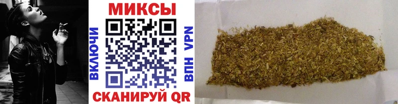 БУТИРАТ 99% Дятьково