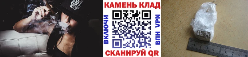 ГАШИШ Изолятор Дятьково