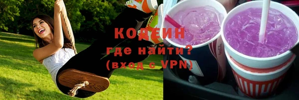 ALPHA-PVP Дмитриев
