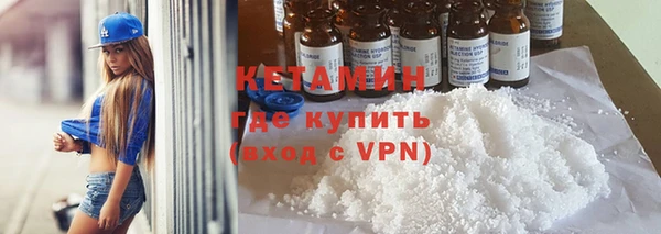 кокаин VHQ Горняк