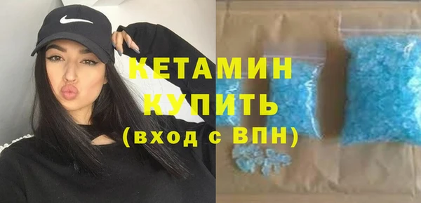 бутират Кукмор