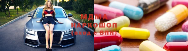 дурь Куйбышев