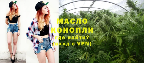ALPHA-PVP Дмитриев