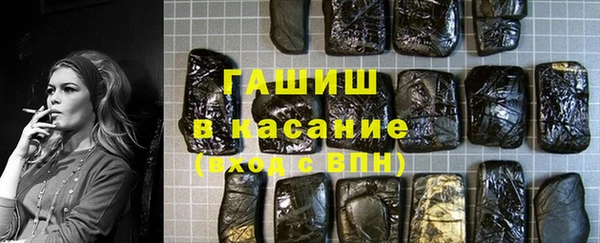 mdpv Горнозаводск
