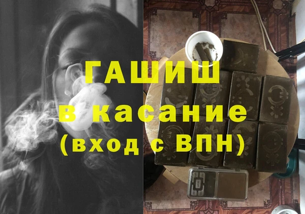 ALPHA-PVP Дмитриев