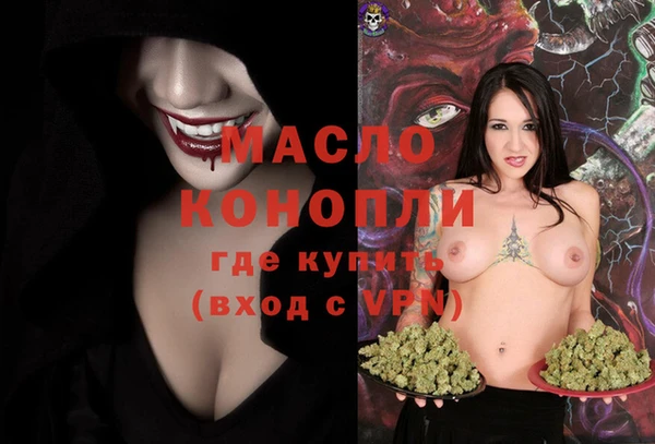ALPHA-PVP Дмитриев