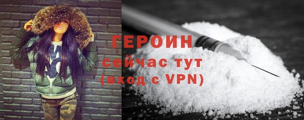 ALPHA-PVP Дмитриев