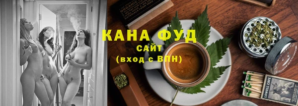 MESCALINE Дмитровск
