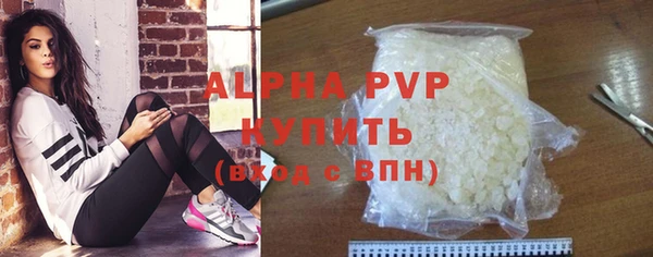 MESCALINE Дмитровск