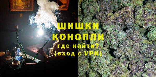трава Дмитров
