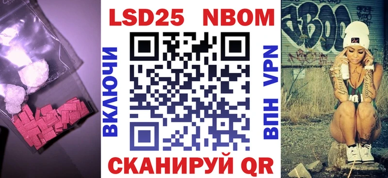 Лсд 25 экстази кислота купить закладку Дятьково