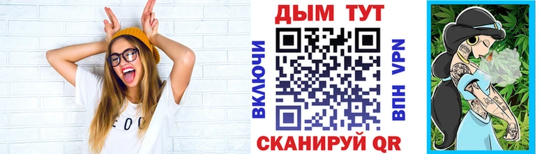 МАРИХУАНА ГИДРОПОН  купить   Дятьково 